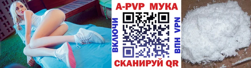 Купить закладку Киржач Гашиш  Каннабис  СОЛЬ  МЕФ 