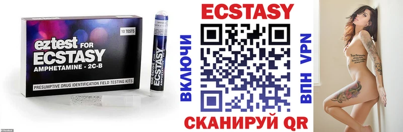 Ecstasy Philipp Plein  гидра сайт  Киржач 