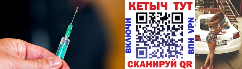darknet Telegram  где продают   Киржач  Кетамин VHQ 