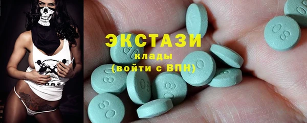 jwh Бородино