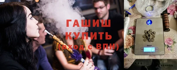 jwh Бородино