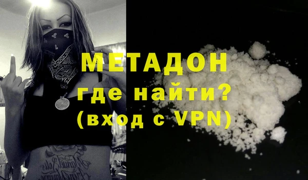 марки nbome Бронницы