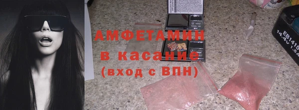 марки nbome Бронницы