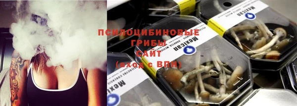марки nbome Бронницы