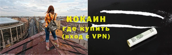 марки nbome Бронницы
