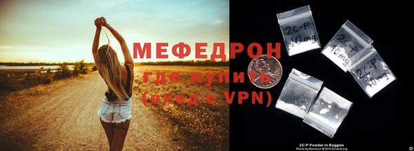 jwh Бородино