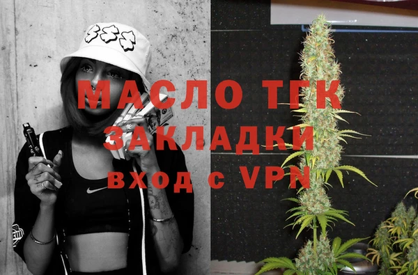 марки nbome Бронницы