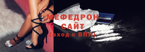 марки nbome Бронницы