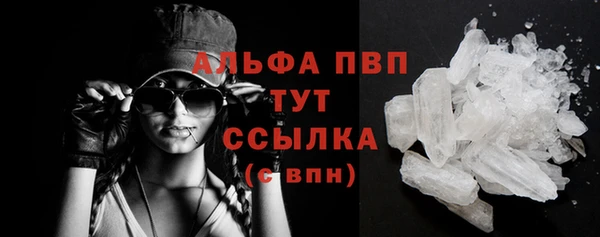 марки nbome Бронницы