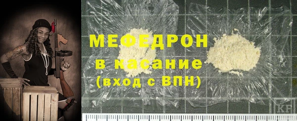 марки nbome Бронницы