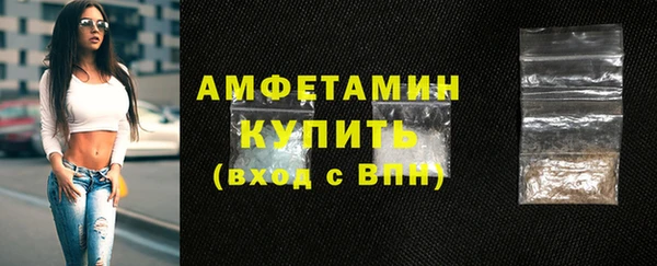 кокаин VHQ Тобольск