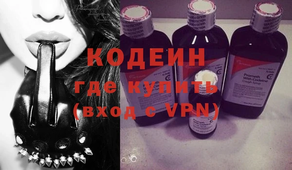 jwh Бородино