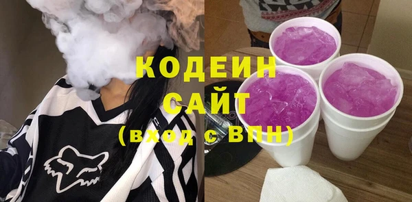 jwh Бородино