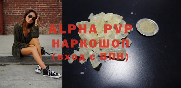 jwh Бородино