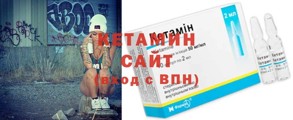 jwh Бородино