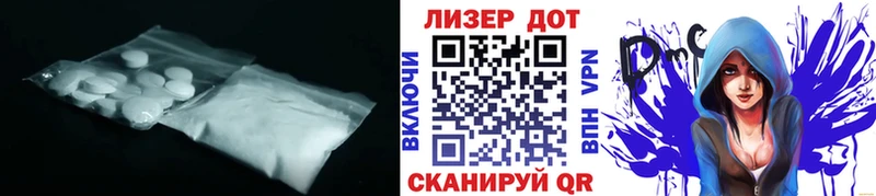 blacksprut зеркало Киржач Лсд 25 экстази кислота наркотики