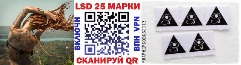 Марки N-bome 1,8мг  купить наркотики цена  Киржач 